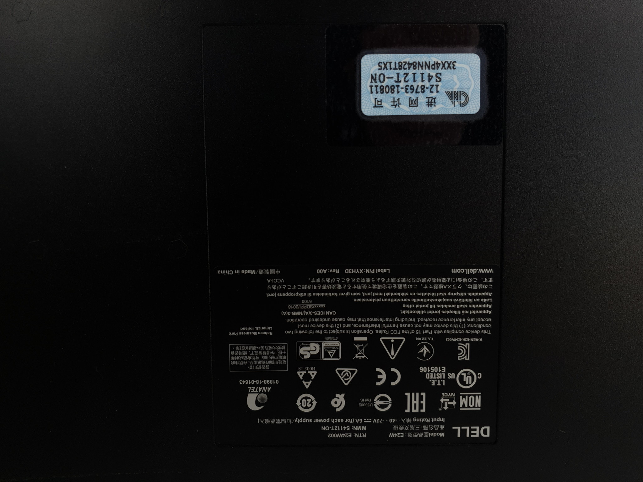 Dell Dell S4112T-ON 12PRT Ethernet S-series // 0KM0NH - KM0NH