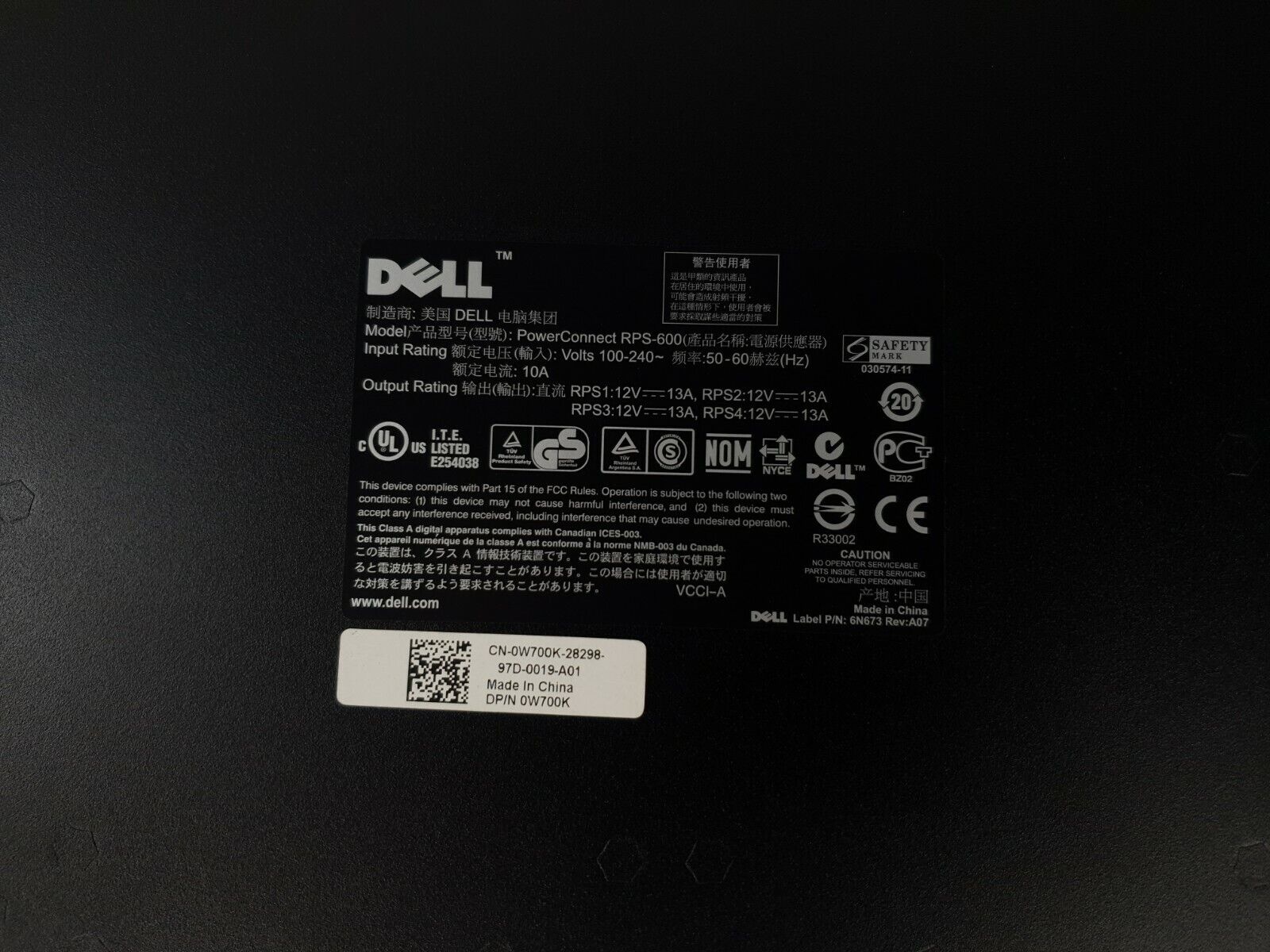 Dell Dell RPS600 PSU PowerConnect RoHS // 0W700K - W700K