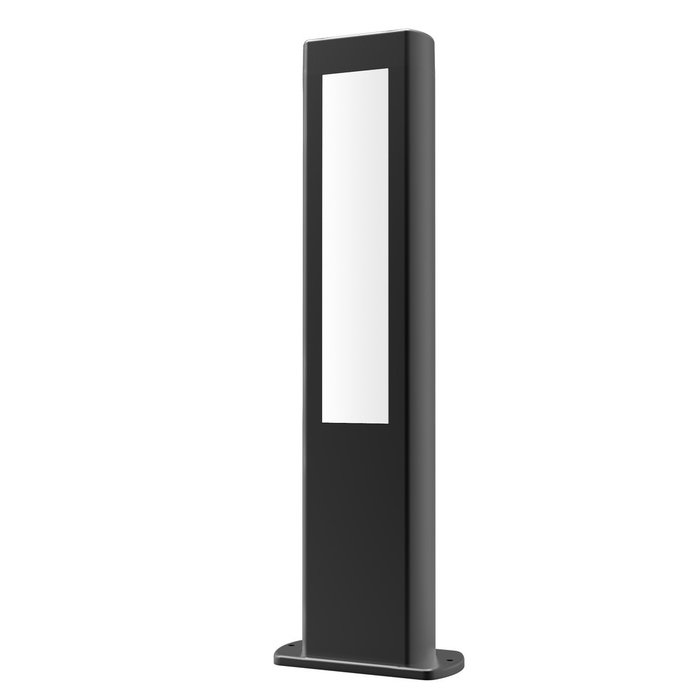 Lampada da terra industriale Stein - antracite