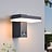 Buitenlampen met sensor