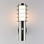 Wandlamp Salvatore - RVS met bewegingssensor
