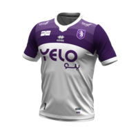 ERREA 23/24 | Beerschot | Shirt | Away | White