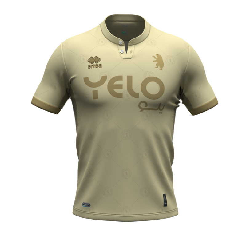 ERREA 24-25 | Beerschot | Gameshirt | AWAY | Ivory-Gold I YELO I kids