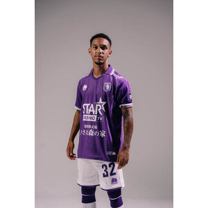 26I27- HOME shirt - short sleeves KIDS