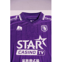 NOVA 26I27- HOME shirt - manches courtes