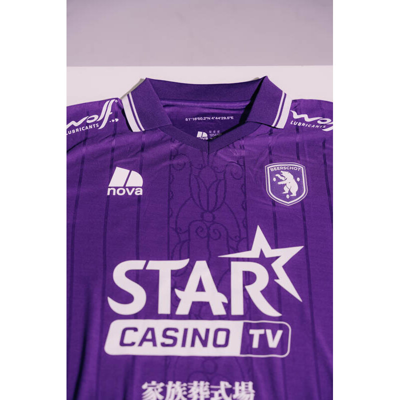 NOVA 26I27- HOME shirt - manches courtes