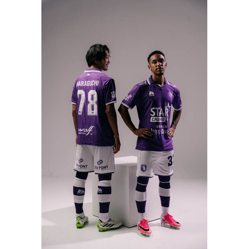 26I27- HOME shirt - short sleeves NOVA 26I27- HOME shirt - short sleeves