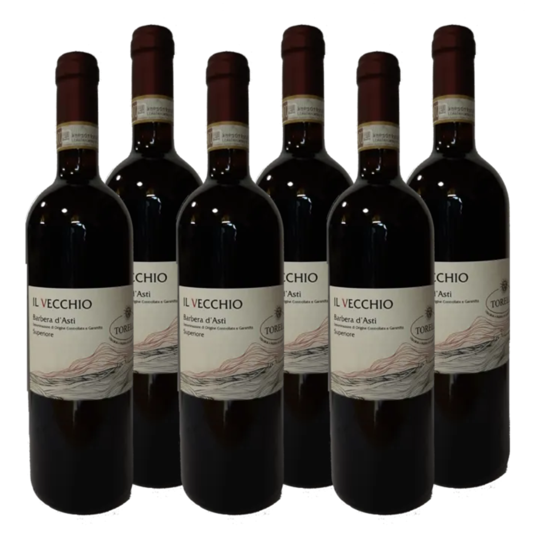 Cagiolo Montepulciano Riserva 2017 wine review, image size:1080x1080