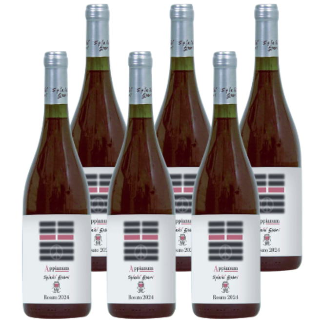'Appianum' Rosato IGP Calabria
