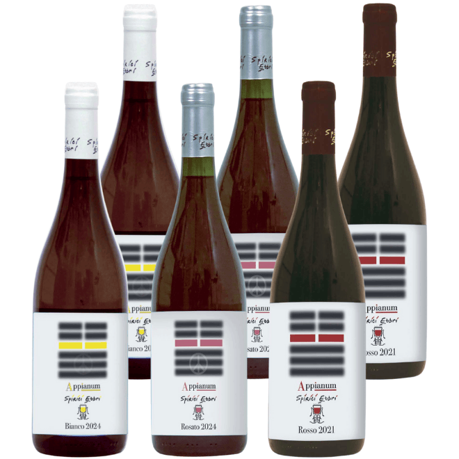 Spiriti Ebbri 'Appianum' Proefpakket