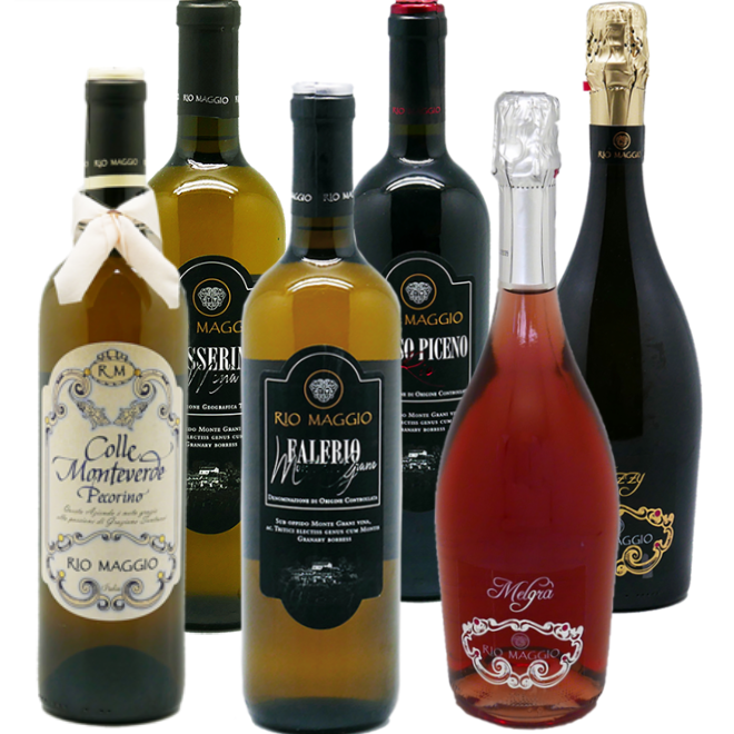Tenute Rio Maggio tasting pack