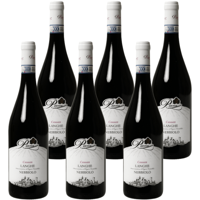 Langhe DOC Nebbiolo 2023