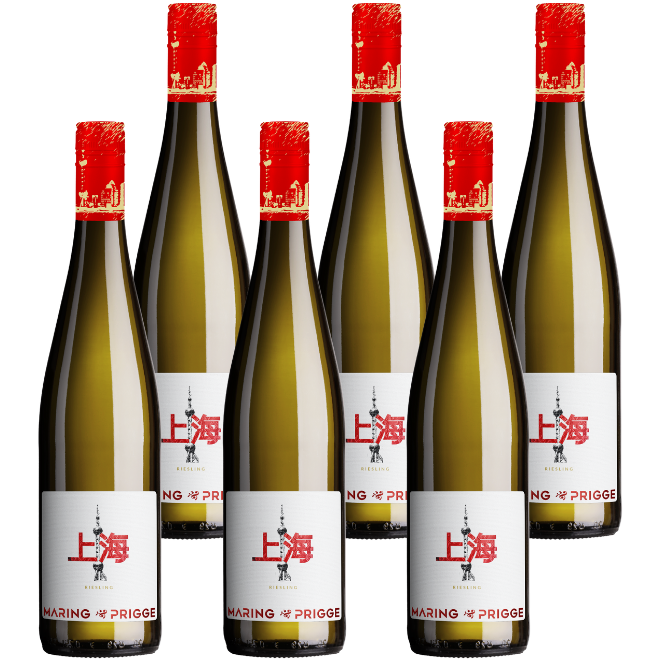 'Shanghai' Riesling Feinherb