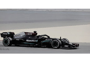 1:43 Mercedes-AMG Hamilton