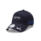 2021 Red Bull Racing Kids Team Cap Puma