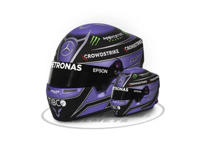 1:2 Helm Hamilton
