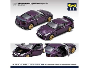 1:64 Nissan GT-R R35
