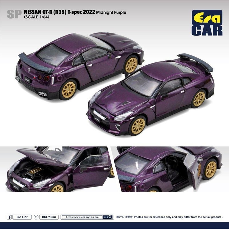 1:64 Nissan GT-R (R35) 2022 T-Spec Midnight Purple EraCar