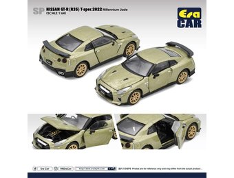 1:64 Nissan GT-R R35