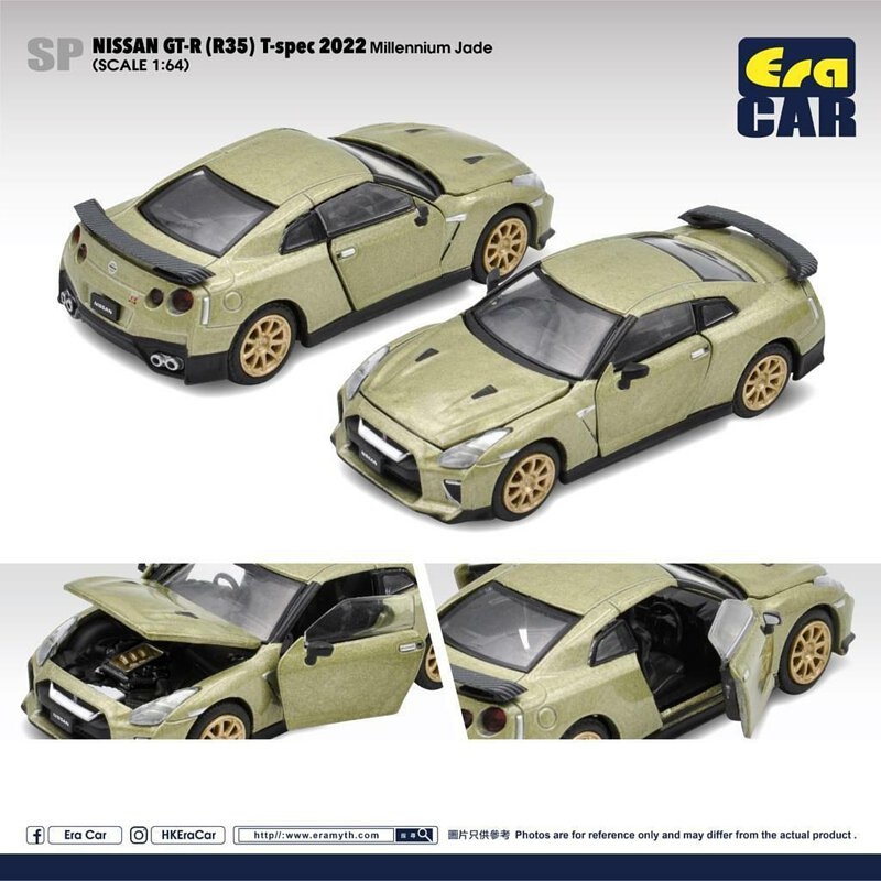1:64 Nissan GT-R (R35) 2022 T-Spec Milennium Jade EraCar