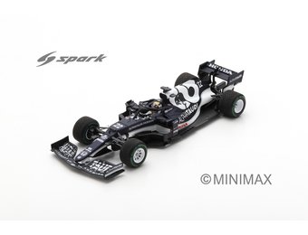 1:43 Alpha Tauri Tsunoda