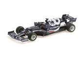 1:43 Alpha Tauri Tsunoda