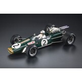 1:18 Brabham BT24 #2 Denny Hulme - GP Mexico 1967 GP Replicas