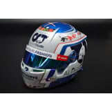 1:2 Helm #21 Nyck de Vries Grand Prix Monaco 2023 - Bell Helmets