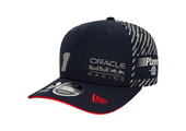 Las Vegas 2023 Driver Cap Max Verstappen