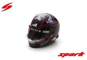1:5 Helm E. Ocon 2023