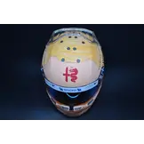 1:2 Helm Valtteri Bottas Grand Prix Bahrain 2023