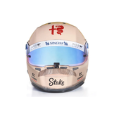 1:2 Helm Valtteri Bottas Grand Prix Bahrain 2023