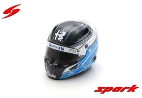 1:5 Helm V. Bottas 2023