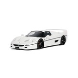 1:18 LB-WORKS F50 2013 WHITE