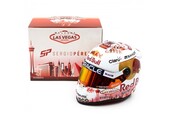 1:2 Helm Perez Las Vegas 2023