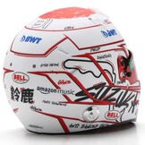 1:5 Helm E. Ocon 'Japanese Grand Prix 2023'