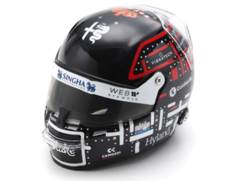 1:5 V. Bottas Monaco GP Helm '23