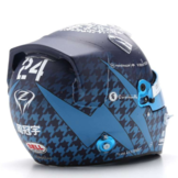 1:5 Zhou Guanyu - Helmet - Japanese GP 2023 blauw Spark Schaalmodel
