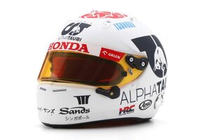 1:5 Y. Tsunoda Alpha Tauri Helm GP Japan '23
