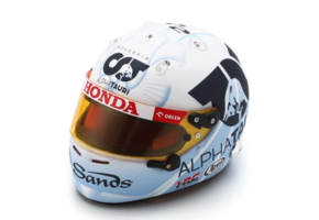 1:5 Y. Tsunoda AlphaTauri Helm Singapore GP '23