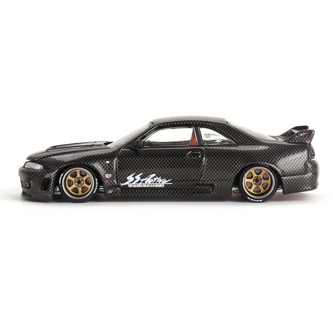 1:64 Nissan Skyline GT-R (R33) 1995 Active Carbon Black