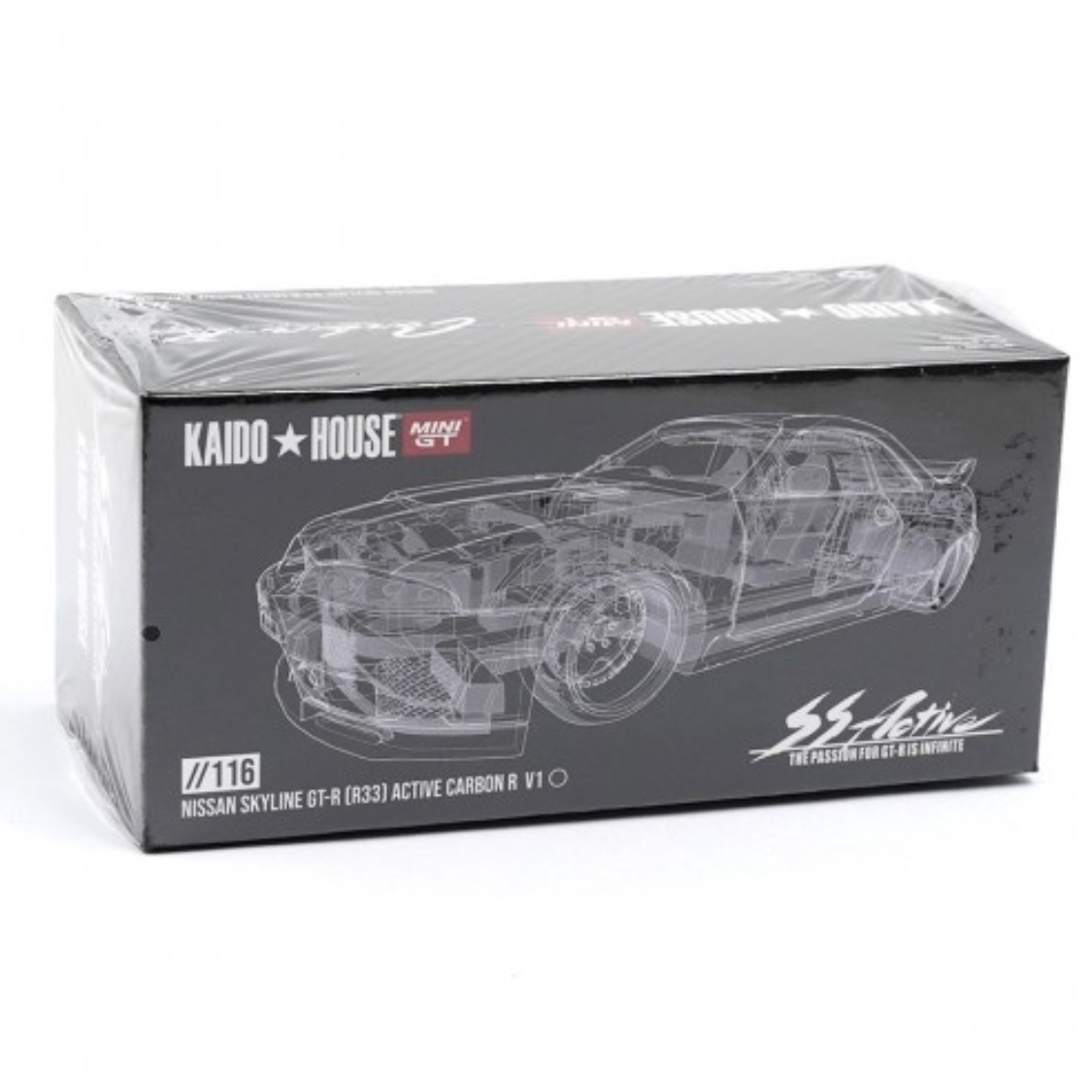 1:64 Nissan Skyline GT-R (R33) 1995 Active Carbon Black