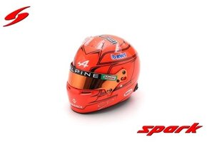 1:5 helmet E. Ocon 'Monaco GP 2023'