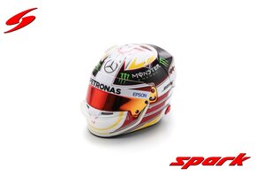 1/5 Helm L. Hamilton 'USA Grand Prix 2015'