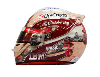 *Pre order* 1:5 Helm G. Zhou 'Season 2025'