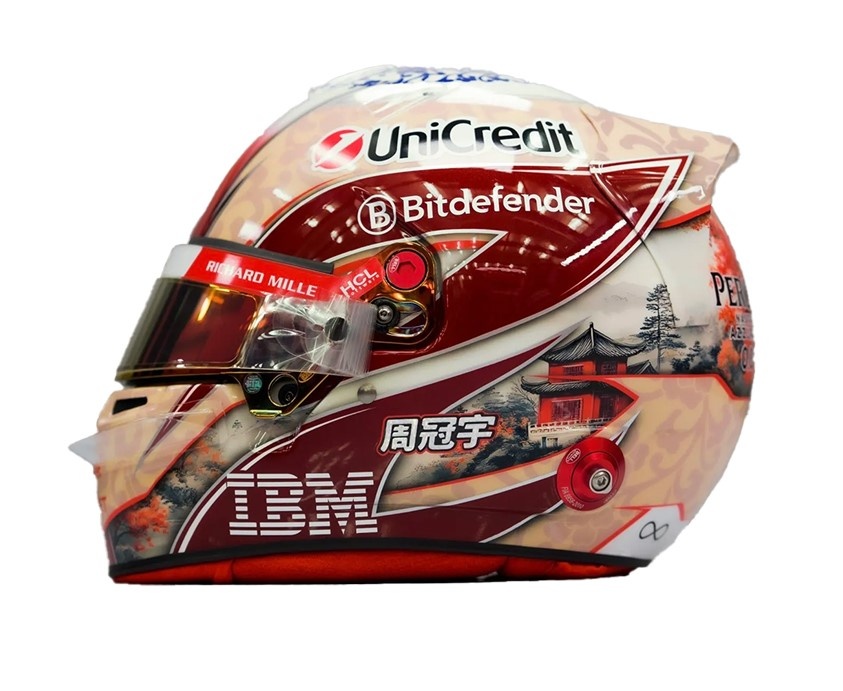 *Pre order* 1:5 Helm G. Zhou 'Season 2025'