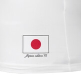 Oracle Red Bull Racing 'Special Edition Japanese Grand Prix Polo 2025'
