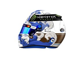 1:5 Helm Oscar Piastri - Japanese GP 2025