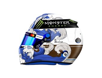 1:5 Helm Oscar Piastri - Japanese GP 2025