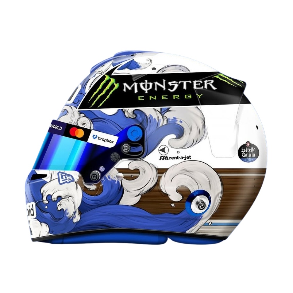 1:5 Helm Oscar Piastri - Japanese GP 2025